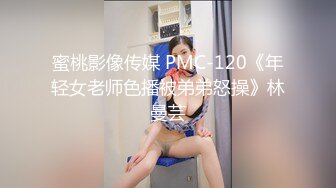 【新片速遞】&nbsp;&nbsp;熟女巨乳妈妈上位全自动 啊 哥哥 痒死了 啊 哥痒 你想死我了 从没有见过这么饥渴的阿姨 哥哥叫不停 这骚表情也是醉了[108MB/MP4/01:52]