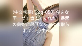 《震撼✅网红私拍㊙️泄密》群狼求档Onlyfans百万粉丝可盐可甜撸铁健身教练Yum露脸私拍第三弹啪啪紫薇非常反差 (7)