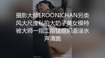 兄弟3P人妻苗条姐姐聊天吃饭两小伙前后夹击配合默契