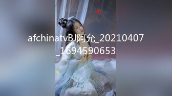 [MP4/0.99G]生猛的人生不需要解释，整整操了一个多小时女主被操的大喊救命边哭边喊我要死掉了