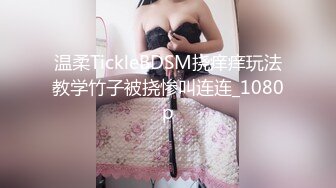 胸大屁股更大呀 牛逼 [Loozy] Daa (??) Taxi人体极限诱惑写真[92P/682M]