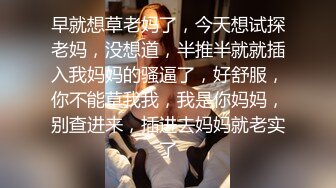 【小虎牙熟女少妇三P大站】前后夹击第一视角观感很好，女上位表情销魂