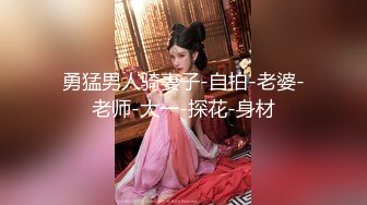 服装店小姐姐全裸360°展示身材，全套衣服、不穿上衣、不穿裤子、全裸逐一展示效果【180V】 (20)