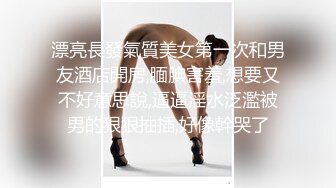 国产比女人还美的CD惠奈酱3男轮奸狗奴玩4P 小菊被轮流内射场面十分淫荡