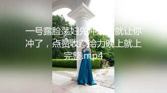 榨汁尤物 高跟大长腿丝控白虎御姐 丝丝女神 男宠内射饥渴女Boss 唯有肉棒才能填满深处的空虚 爆射浓精溢出裂缝