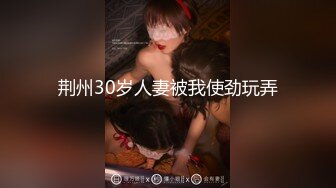 【新片速遞】2022-5-10新流出萤石酒店偷拍❤️高颜值美女被变态男后入爆菊野蛮输出干哭了[824MB/MP4/01:10:51]