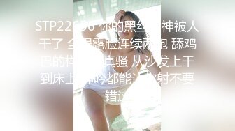 最新2024无水福利！对白超淫荡，40万粉推特约炮大神【我的枪好长啊】硬朗体育生疯狂3P轮流内射反差嫩妹背后抱起爆肏 (7)