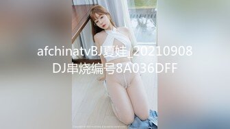 【91CM-046】艳母