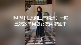 ★☆【白嫩爆奶❤️极品性爱】★☆超美淫妻『完美女孩』聚众淫交3P群P淫乱派对②淫妻3洞同时容纳3根肉棒 高清1080P原版