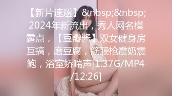 [HD/0.7G] 2023-05-05 香蕉秀XJX-0118绿帽男怒操劈腿小骚逼