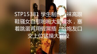 [MP4/ 1.29G] 大神pickupgirl高端颜值脸，黑丝网红活真厉害，连续爆几次，啪啪叫声又风骚