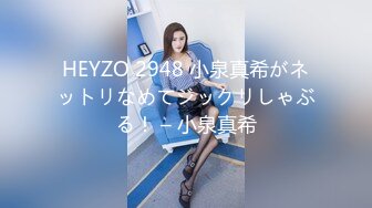 ★☆震撼福利☆★最新2024重磅，OF露脸白皙苗条干净无毛逼御姐【林美玲】订阅私拍福利，精心展示全裸骚穴特写各种淫荡日常 (3)