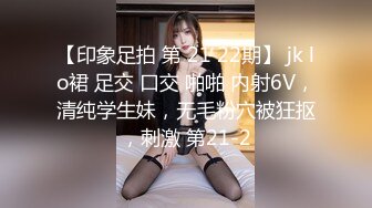 【新片速遞】&nbsp;&nbsp;✨【重度BDSM】韩国巅峰女S「Yerin」OF重度调教私拍 男女奴一边做爱一边受刑，大幅超越常规调教【第十九弹】[4.9G/MP4/1:49:03]