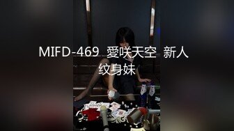 [MP4/ 211M] 最新出品抖音巨乳网红 李雅 最新母子乱伦 无套内射逼里淫水四溢