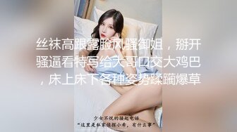 新合集！最美哺乳期少妇【东瓜哈密瓜】挤奶~道具~无套内射【30v】 (3)