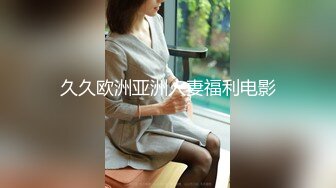 淫荡的老司机 摆出各种姿势准备挨操 真是个欠操的骚货[484P/501M]