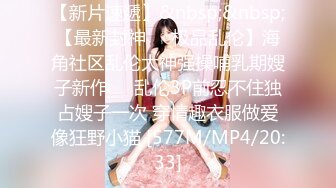 极品颜值网红女神『kitty2002102』✿美乳丰臀高挑的身材被操的骚叫不停，母狗就是给大鸡吧随便使用的肉便器