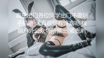 颜值小妹大战纹身小哥，全程露脸温柔的舔弄大鸡巴，让小哥后入压在身下爆草，浪叫呻吟表情好骚精彩又刺激