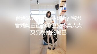 姐妹花露脸一起伺候大哥，丝袜情趣让大哥无套