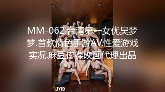 (蜜桃傳媒)(pmc-359)(20230104)禽獸醫師迷奸美女病患-白沛瑤