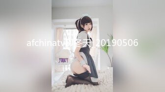 afchinatvBJ冬天_20190506