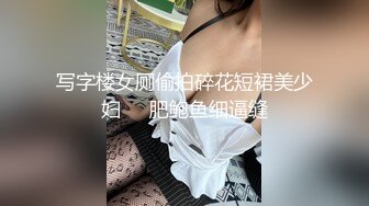 两个少妇姐妹携手下海,太臊了,眼镜女看着挺有味道,拿着奶子喂闺蜜吃奶