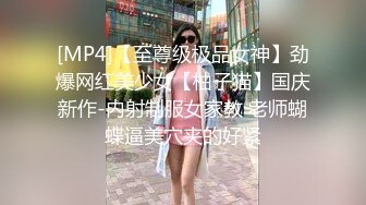 妹子是不是全身都上油了玩得那么顺畅