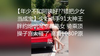 萌萌噠美女主播漏奶漏逼震動棒抽插自慰秀