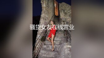 推特绝版已退圈NTR夫妻【小海星】私拍，公园野战双飞3P绿帽百合69互抠