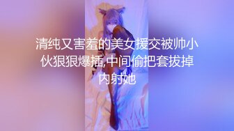 酒店里面和可爱新人女友小雨露脸口交.手持镜头强力输出.眼神妖娆对白刺激