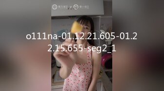 【网红❤️反差婊】饼干姐姐✿ 暗恋女神误饮春药淫媚上头 黑丝包臀圣诞诱惑 紧致白虎穴裹茎榨汁 疯狂劲射中出