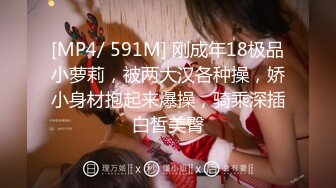 STP34216 会员私发合作短片 吴梦梦