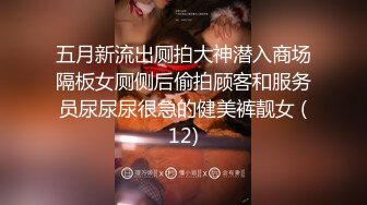 极品女神级欲女【妖媚女王狐狸精】粉嫩小穴骚货午夜勾搭牛仔裤屌丝户外野战 玩到喷水再站炮插入