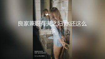 大鸡渣男蹲操操老婆高潮淫水四溅