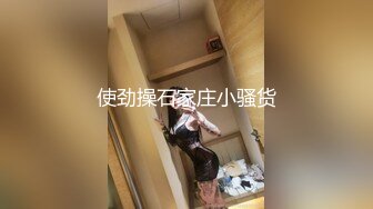 [原创] 在约炮APP上撩的一个妹子去喝酒，然后开房【简 介内有联系方式】