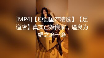 外表甜美眼鏡小少婦與老鐵居家現場直播雙人啪啪大秀 跪舔雞巴騎乘69後入幹得直叫求饒 國語對白