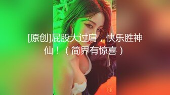 SWAG 开心一直渴望爱爱吹完头发...又想要 Chloehayley