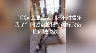 杭州女炮友6