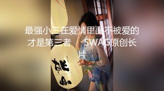 重磅 精品 使人意淫连连 居家少妇 完全把女人在床上的那股骚劲 尽情展现[121P/1.89G]