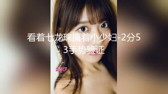 巨乳肥臀女【wettmelon】onlyfans合集【470V】  (56)