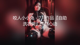 SWAG [JSBY-0037]用母爱填满空虚的爱 Sexykimkim