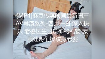 黑丝小骚逼