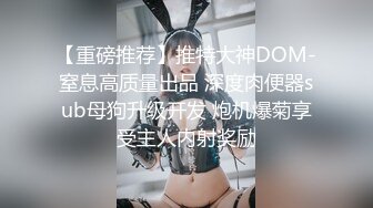 大神前往老公不在家的美少妇家里打炮，完美露脸最后射大奶子上