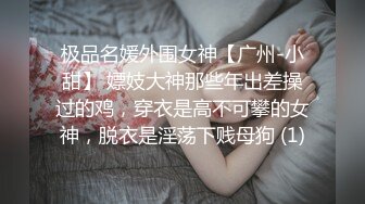 [MP4]黑衣牛仔裤妹子调情69舔逼近距离拍摄开档黑丝后入猛操