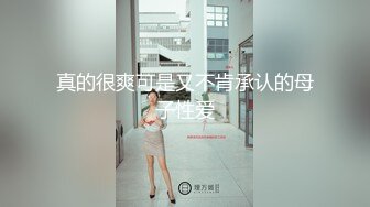 【完整版】周末带18岁侄子来南昌,白天玩太累,晚上睡得很沉,帮他脱去裤子,鲜嫩肉体被无套开苞内射