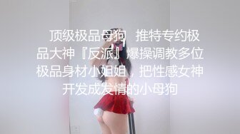 [MP4]性感红唇浓妆小姐姐！睡衣单腿丝袜！自摸骚穴极度诱惑