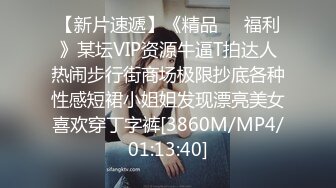 [MP4]STP29465 极品尤物！性感唇钉小姐姐！脱下内裤无毛嫩穴，穿上开档黑丝，手指扣穴流白浆，假屌猛捅 VIP0600