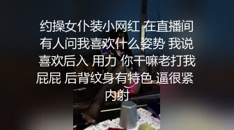 双马尾新人学生妹！纤细美腿黑丝袜！很主动激情操逼，腰细美腿骑乘位，一下下大力撞击深插