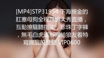 单位聚餐灌醉漂亮的美女同事送她回家玩了一下白嫩的奶子和粉红的鲍鱼