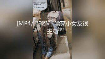 用成人的方式打开抖音 各种抖音风抖奶热舞合集[2100V] (378)